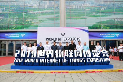 面向物联网下一个十年 国动在物联网技术研发的战略方向与路径