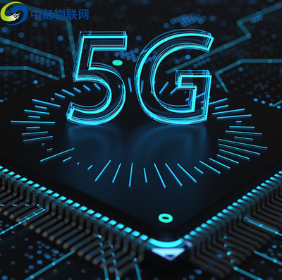 物联网发展新势力 全球首款国密算法高抗冲突物联网安全芯片面市