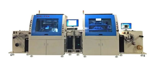 深圳市新晶路电子科技携RFID标签设备创新成果亮相IOTE物联网展